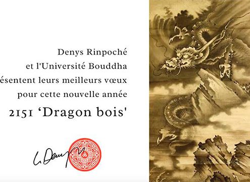 Voeux pour le Losar -Denys Rinpoche