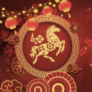 losar nuvel an tibetain lyon cheval feu Nouvel an tibétain Losar Cheval-feu